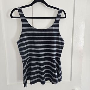 Express Womens Striped Peplum Tank Top Black Gray Back Zip Sleeveless Large, NWT